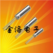 日本精工石英晶振,VT-200-F晶振,音叉表晶,VT200F-12.5PF20PPM