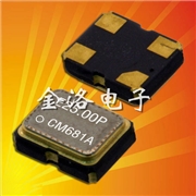 EPSON晶振,VG-4231CE晶振,3225晶振,壓控晶體振蕩器,VG-4231CE 27.0000M-PSCM0