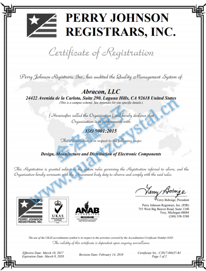 Abracon Crystal品質證書ISO9001:2015