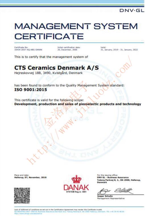 625L3I032M00000美國CTS振蕩器ISO9001系列質量證書