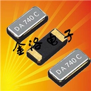 深圳KDS晶振正規代理商,DST310S貼片晶振,3215封裝晶體