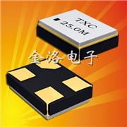 世界級的小型貼片晶振,1216mmTXC晶振,8Q石英晶體