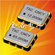 VCXO振蕩器,CMOS輸出晶振,7050大體積晶振,TXC BR壓控晶振