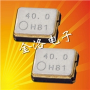 石英晶體振蕩器,KC2016B-C1四腳貼片晶振,金屬面晶振