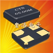 貼片晶振GA324,3225石英晶體諧振器,美國原裝品牌CTS晶振代理商