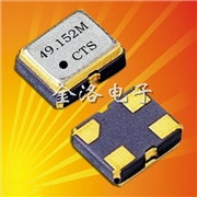 CTS石英晶振Model625,石英晶體振蕩器2520mm,進口晶振代理商