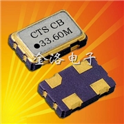 網絡設備晶振Model636,5032mm有源晶振,西迪斯原裝正品