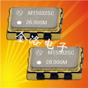 VC-TCXO晶振,NT5032SC晶振,5032四腳貼片晶振,高精度晶振
