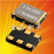 EPSON振蕩器,SG7050EBN晶振,7050晶振,有源晶振,SG7050EBN 100.000000M-DJGA3